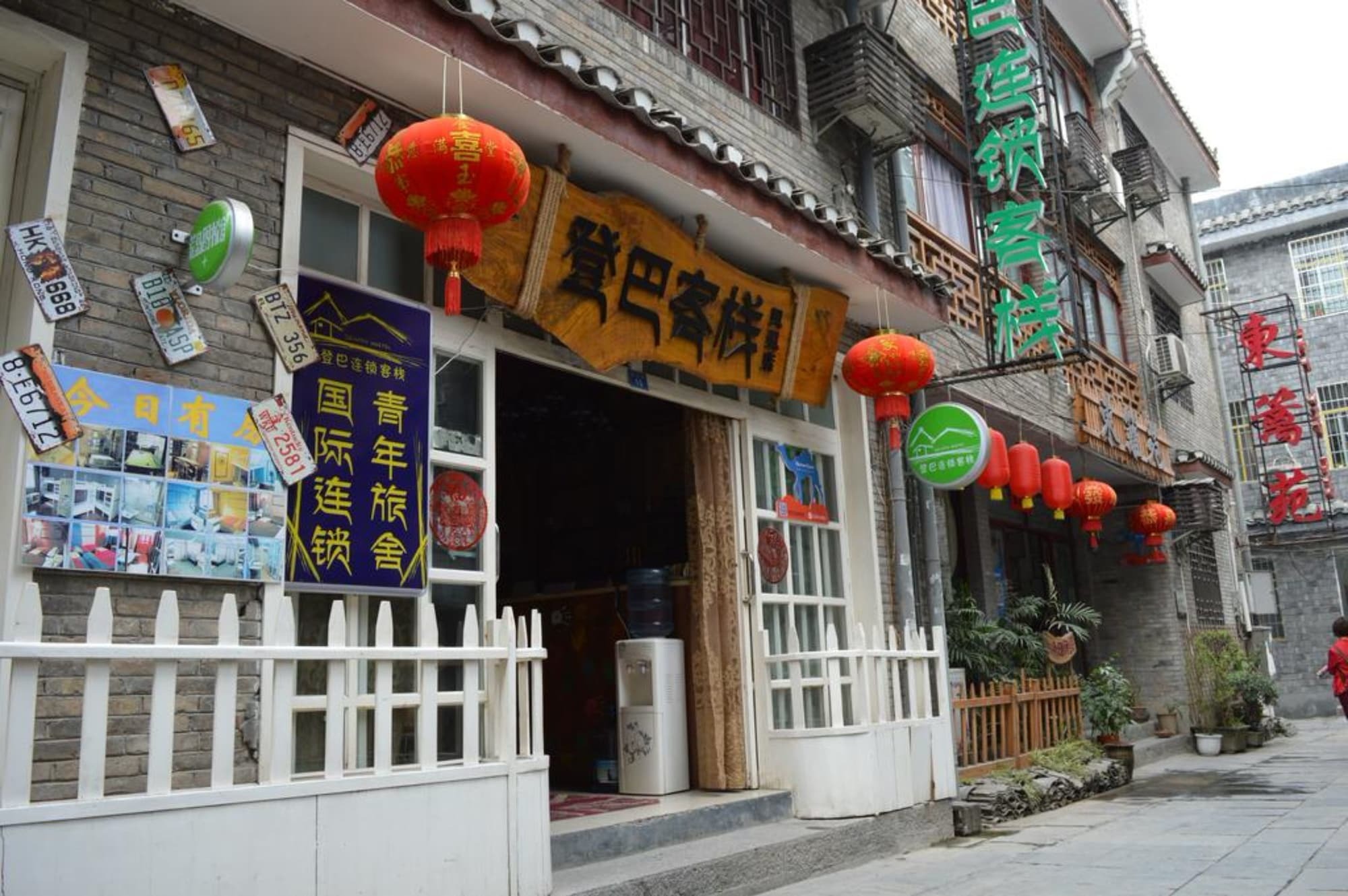 Dengba International Hostel Fenghuang Branch Exterior photo